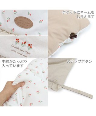 PET PARADISE ペットパラダイス カート用クッション 《チューリップ柄》 チューリップ