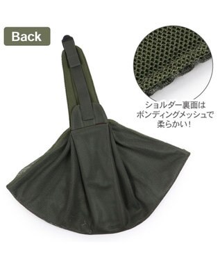 PET PARADISE ペットパラダイス ハグスリング メッシュ 《カーキ》 S  超小型犬 約1.5～4kg カーキ