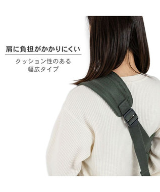 PET PARADISE ペットパラダイス ハグスリング メッシュ 《カーキ》 S  超小型犬 約1.5~4kg カーキ