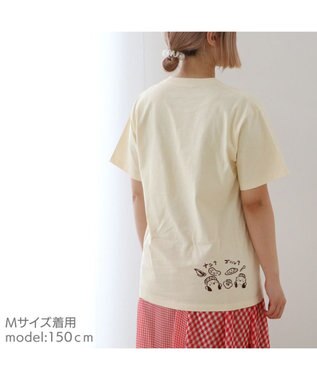 Mother garden しろたん Tシャツ 半袖 《おつカレー》  ユニセックス 男女兼用 ベージュ