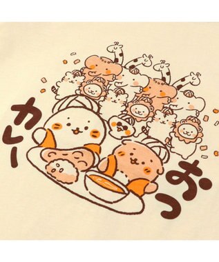 Mother garden しろたん Tシャツ 半袖 《おつカレー》  ユニセックス 男女兼用 ベージュ