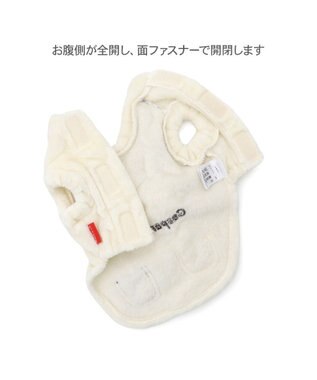 PET PARADISE リサとガスパール マフラー ベスト 小型犬 オフホワイト