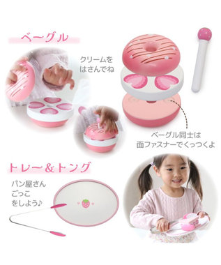 マザーガーデン 木製 スウィートベーカリーセット / Mother