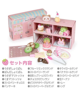 Mother garden マザーガーデン 木製 スウィートベーカリーセット -