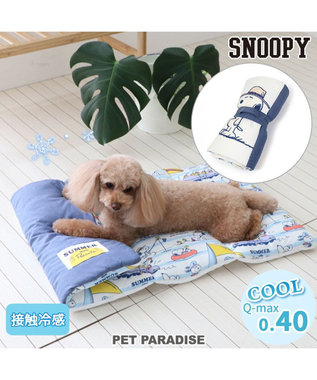 スヌーピー スイカ柄 クールネック バンダナ 《保冷剤付き》【小型犬】 / PET PARADISE | 【通販】雑貨とペット用品の通販サイト |  マザーガーデン＆ペットパラダイス