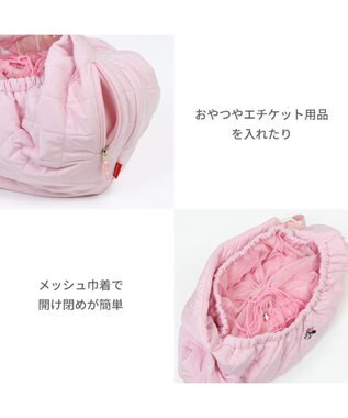 PET PARADISE ディズニー ミニーマウス 撥水キルトスリングキャリーバッグ  小型犬 ミニーマウス