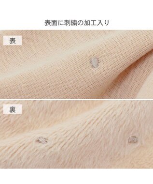 PET PARADISE ペットパラダイス フリルダブルフェイスパーカー 中型犬 ピンク