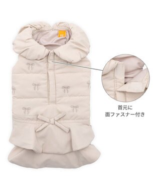 PET PARADISE ペットパラダイス フリル エアベスト 小型犬 ベージュ