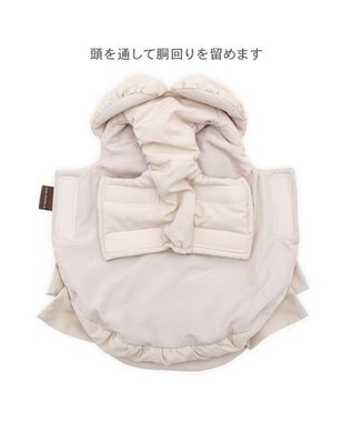 PET PARADISE ペットパラダイス フリル エアベスト 小型犬 ベージュ