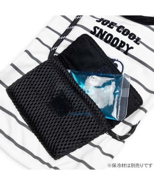 PET PARADISE スヌーピー エコメイド タンクトップ 《サコッシュ付き》 小型犬 ホワイト×ブラック