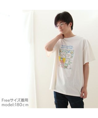 しろたん ビッグ 半袖 Tシャツ 《コミック》 男女兼用