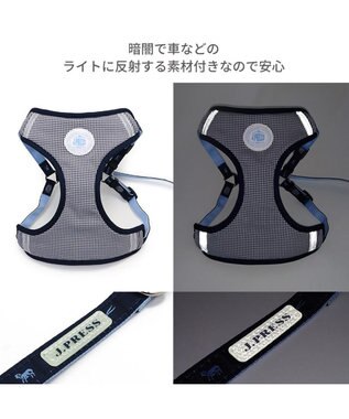 PET PARADISE J.PRESS  ギンガムチェック  ハーネス&リード  ＳＳ 小型犬 ネイビー
