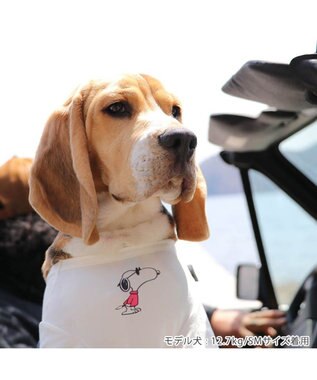 PET PARADISE スヌーピー ジョークール お揃い Ｔシャツ 《イエロー  / ホワイト /  ピンク》 小型犬 ホワイト