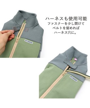 PET PARADISE ペットパラダイス　ボディガード 【中型犬】【大型犬】 カーキ グレー カーキ