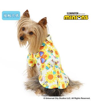  ミニオン 背中開き アロハシャツ 《ひまわり》 小型犬