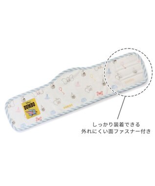 PET PARADISE ディズニー ダンボ マナーベルト 小型犬 ホワイト×ブルー