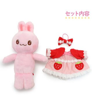 Mother garden マザーガーデン おしゃれうさもも ちゃん プチマスコット Sサイズ うさもも