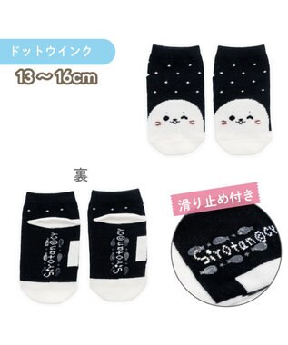 Mother garden しろたん 靴下 スニーカー丈 2足セット 13～16cm 《にっこりブラウン ドットウインク》 ２足セット
