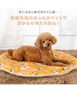 PET PARADISE スヌーピー  遠赤外線 丸マット 《てくてく》S 径70cm オレンジ