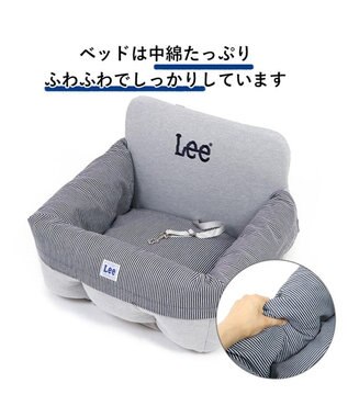 PET PARADISE Lee ドライブ カドラー  杢 グレー 小型犬 グレー