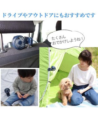 PET PARADISE 〔2023年 モデル〕ミニ クリップファン 《グレー》 グレー
