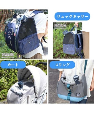 PET PARADISE 〔2023年 モデル〕ミニ クリップファン 《グレー》 グレー