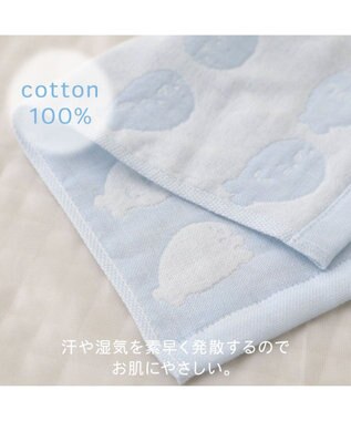 Mother garden しろたん いっぱい柄 6重ガーゼ ハンドタオル ハンドタオル