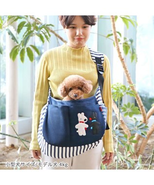 リサとガスパール メッシュスリング キャリーバッグ 小型犬