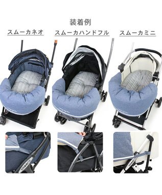 PET PARADISE ペットパラダイス クール カートクッション  《ストライプ柄》 ストライプ