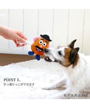 PET PARADISE ディズニー トイ・ストーリー ポテトヘッドトイ ポテトヘッド