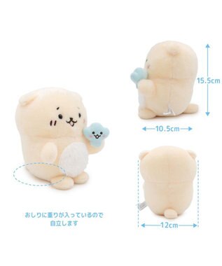 Mother garden しろたん マスコット 《らっこいぬ＆しぇる》 単品 らっこいぬ