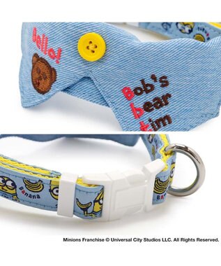 PET PARADISE ミニオン デニム襟付き首輪 3S ブルー