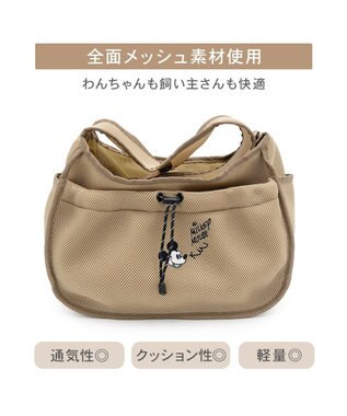 PET PARADISE ディズニー ミッキーマウス メッシュ スリング キャリーバッグ Ｓ 超小型犬 モカ