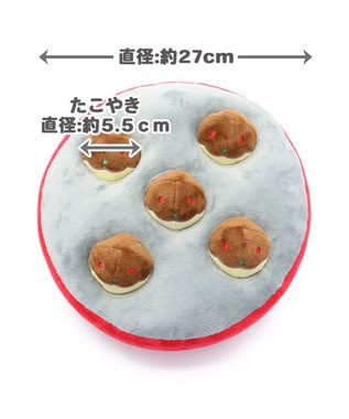 PET PARADISE ノーズ おもちゃ たこやき 苺ケーキ たこやき