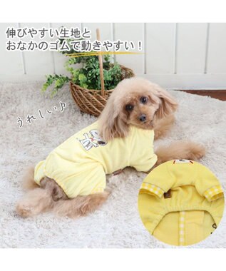 PET PARADISE 犬の服 犬 スヌーピー サーモキープ ロンパース 【小型犬】 ウッドストック 黄