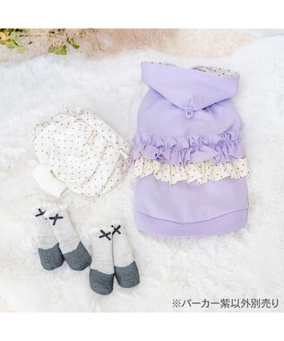 PET PARADISE ペットパラダイス ドット柄 フード付パーカー 《パープル》 小型犬 パープル