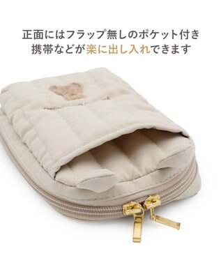 PET PARADISE ペットパラダイス くまちゃん キルトポーチ ブラウン