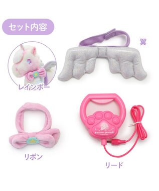 Mother garden  マザーガーデン とことこおさんぽシリーズ ユニコーン 《レインボー》 レインボー