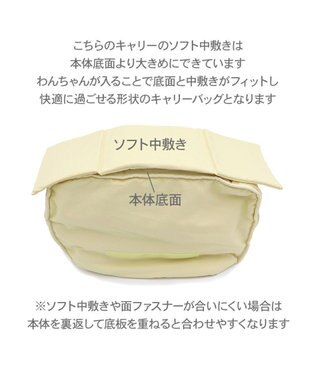 PET PARADISE ペットパラダイス くまちゃん ソフトスリング SS  超小型犬 ～約2kg ベージュ