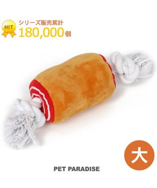 PET PARADISE ペットパラダイス  骨付き肉トイ  L