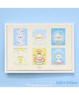 【廃盤/完品】ぼくはしろたん　CD　マザーガーデン ぼくはしろたん 廃盤 CD マザーガーデン - メルカリ