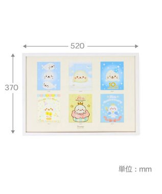 Mother garden しろたん 25th アートコレクション 52×37cm 0