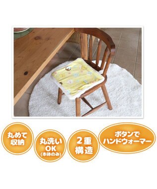 Mother garden マザーガーデン こぴよ USB あったか シート 黄色