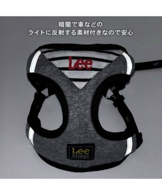 PET PARADISE Lee バンダナ ハーネス＆リード ３Ｓ グレー×ブラック