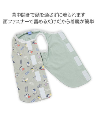 PET PARADISE スヌーピー makokoro ホカリラ スパオール ベスト 中型犬 グレー