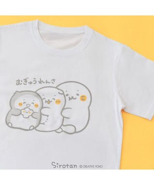 Mother garden しろたん 半袖 Ｔシャツ 《むぎゅうれんさ》 ユニセックス