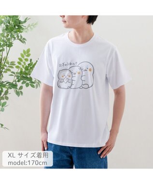 Mother garden しろたん 半袖 Ｔシャツ 《むぎゅうれんさ》 ユニセックス ホワイト