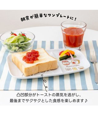 Mother garden しろたん パンもよろこぶ 仕切皿 0