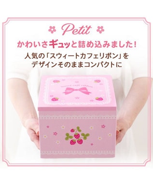 Mother garden マザーガーデン 野いちご スウィートカフェリボン プティ ピンク