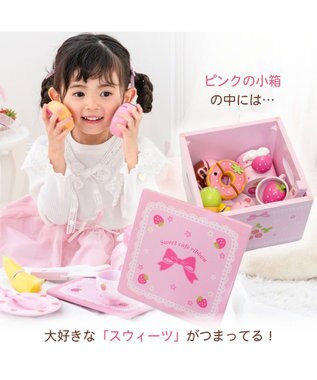 Mother garden マザーガーデン 野いちご スウィートカフェリボン プティ ピンク